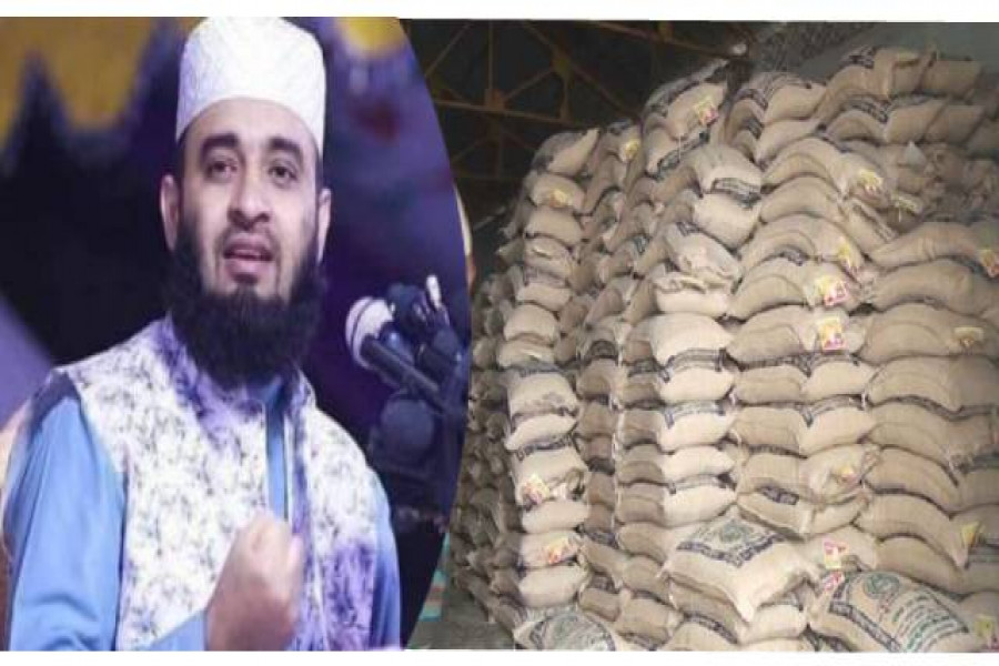 ‘চাল চুরি’ নিয়ে আজহারীর ফেসবুক স্ট্যাটাস