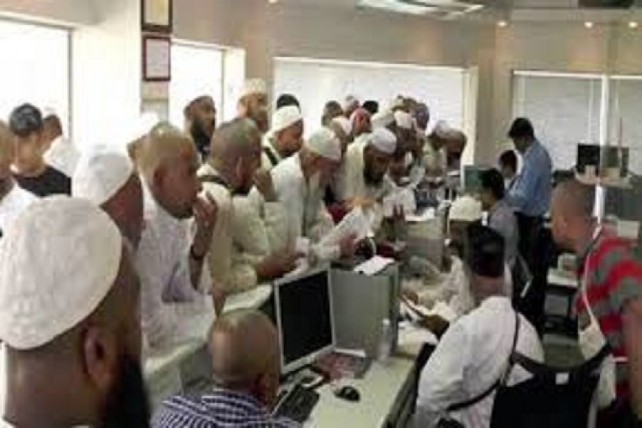  ফের বাড়ল হজযাত্রী নিবন্ধনের সময়সীমা 