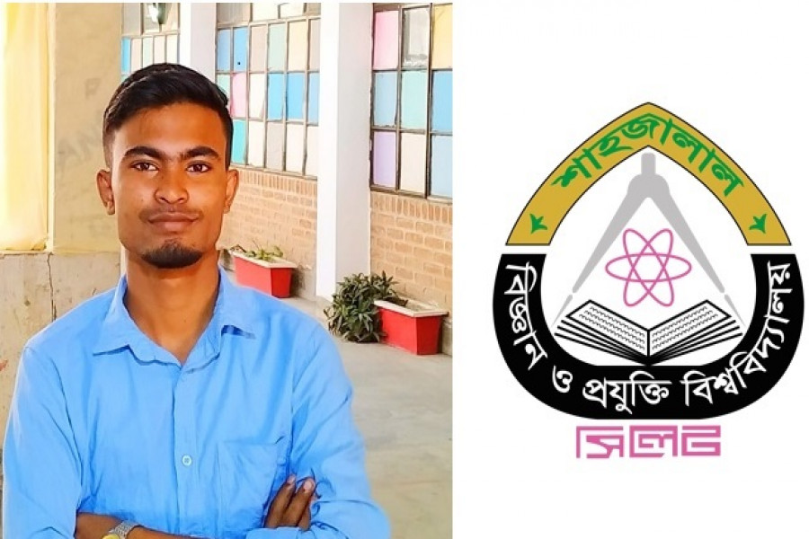 অনলাইন ক্লাস বন্ধ চান শাবিপ্রবি শিক্ষার্থী