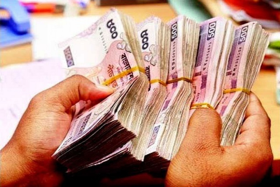 সাধারণ ছুটিতে ব্যাংক খোলা রাখার সময় কমাল কেন্দ্রীয় ব্যাংক