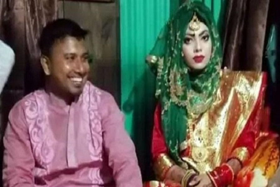 লকডাউনের মধ্যে বিয়ে করে সরকারি কর্মকর্তা বরখাস্ত