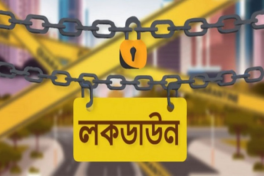 অনির্দিষ্টকালের জন্য গাজীপুর লকডাউন