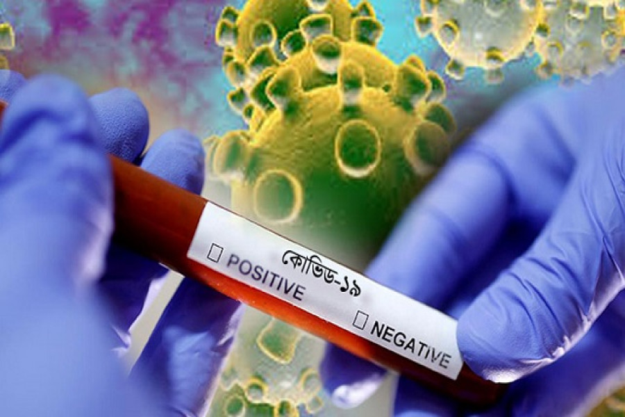 রাজশাহীতে প্রথম করোনা রোগী শনাক্ত