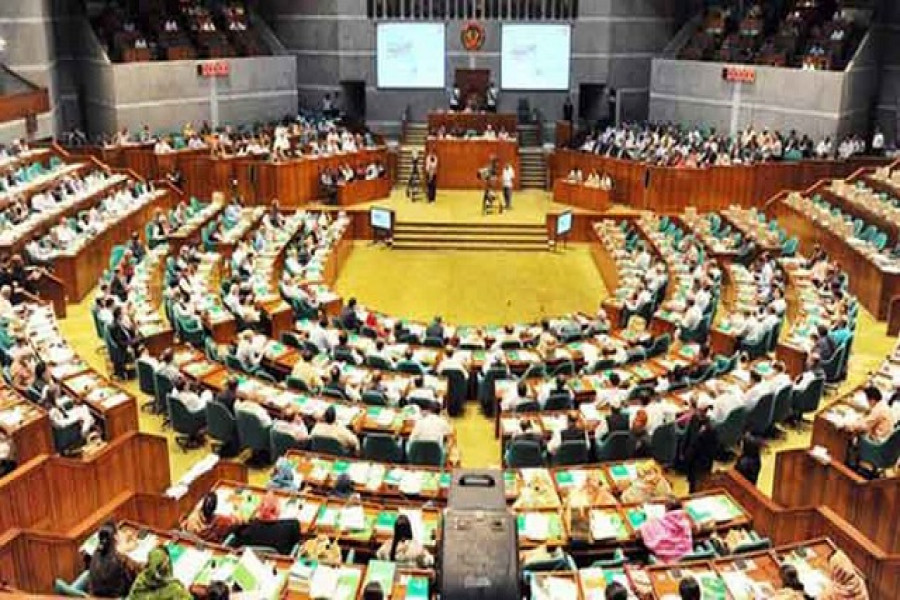 এক ঘণ্টায় শেষ হবে সংসদের আসন্ন অধিবেশন  