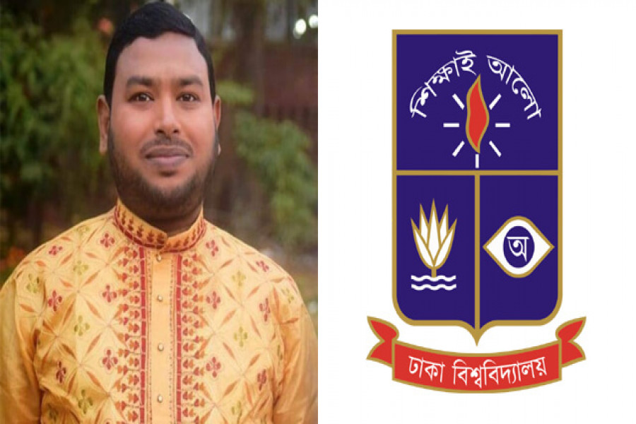 ফারসি বিভাগের অসহায় শিক্ষার্থীদের পাশে শিক্ষক মেহেদী হাসান