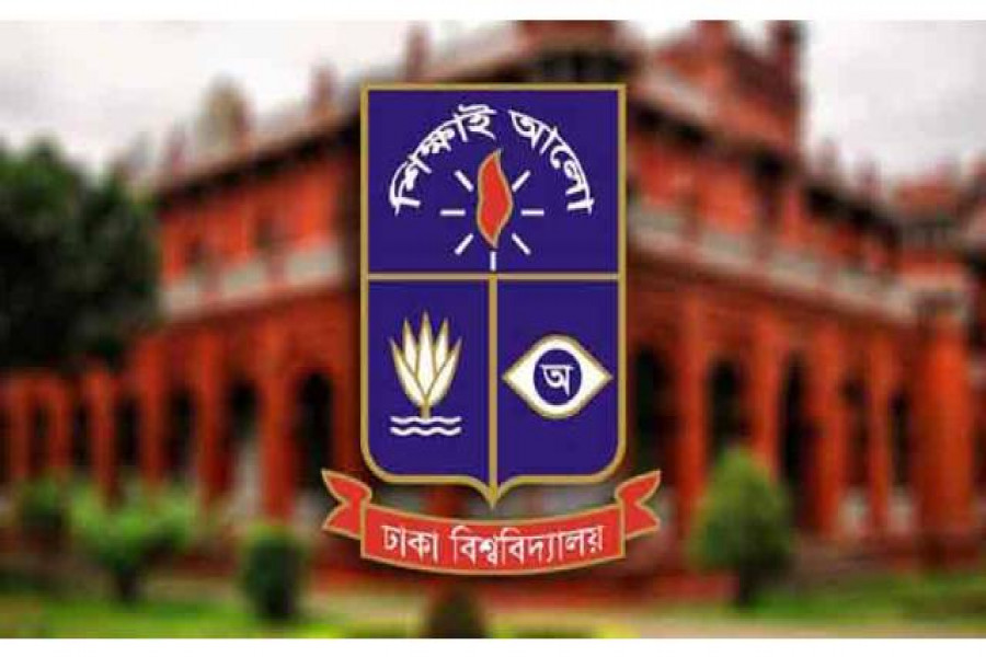 করোনায় অস্বচ্ছল শিক্ষার্থীদের আর্থিক সহায়তা দেবে শিক্ষক সমিতি