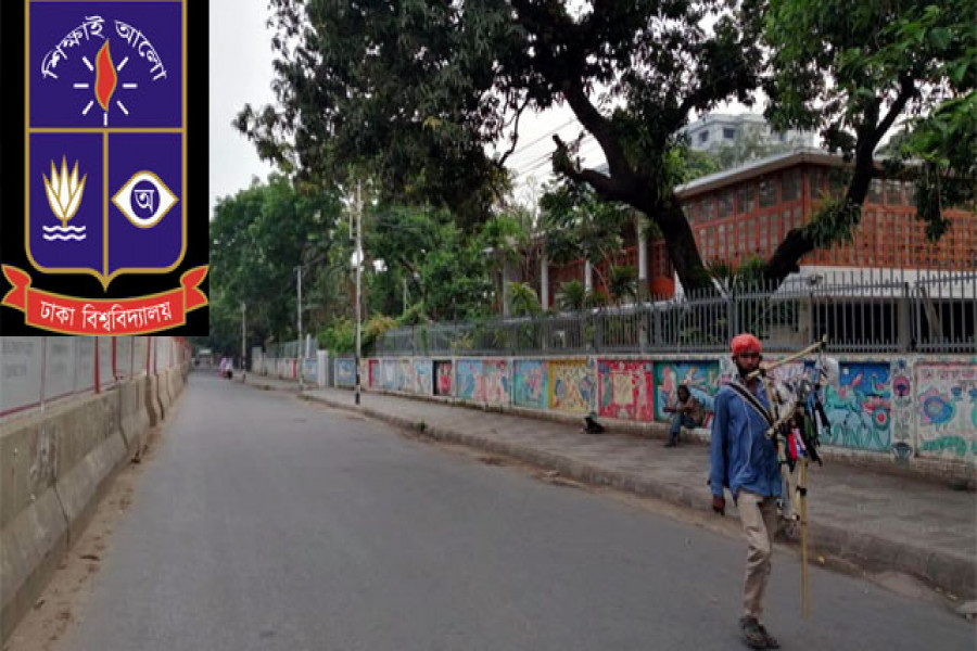 বাংলা নববর্ষে ঢাকা বিশ্ববিদ্যালয়ের চারুকলা অনুষদের মঙ্গল শোভাযাত্রা নতুন মাত্রা যোগ করে। এদিন ক্যাম্পাসে দর্শনার্থীদের বেশ আনাগোনা থাকে। এবার করোনার থাবায় ক্যাম্পাসে সুনসান নিরবতা বিরাজ করছে। আজ চারুকলার সামনে তোলা ছবিটি।