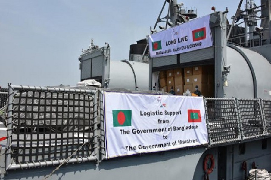 মালদ্বীপে ৮৫ টন খাদ্যসামগ্রী পাঠাচ্ছে বাংলাদেশ