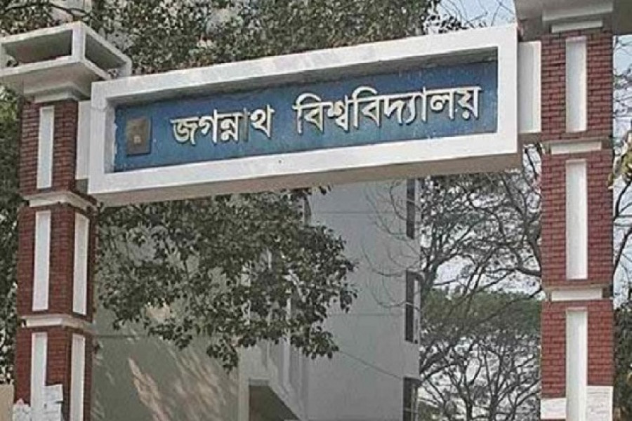 ‘ইসলামিক স্টাডিজ মাইগ্যা ডিপার্টমেন্ট, এখানে মাইগ্যারা পড়ে’- জবি শিক্ষার্থীকে ওসি