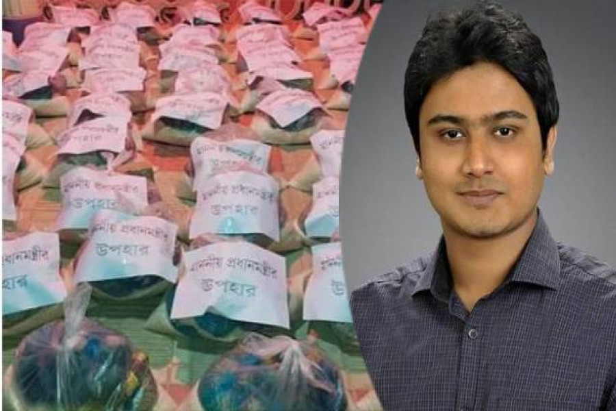 প্রধানমন্ত্রীর পক্ষে ইমাম-মুয়াজ্জিনদের দ্রব্যসামগ্রী দিলেন জয়