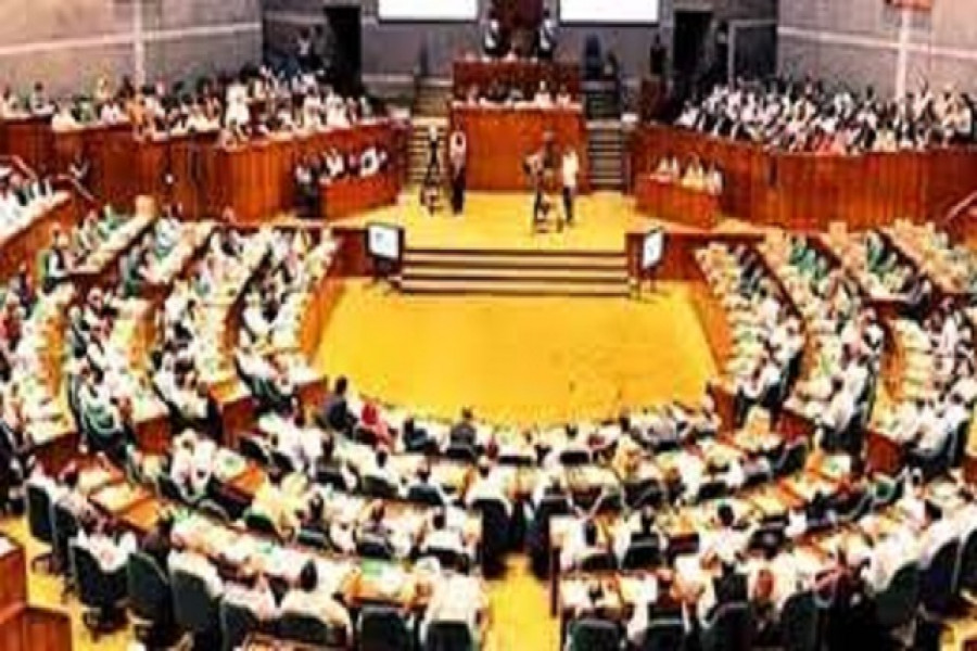 সংবিধান রক্ষায় এক ঘণ্টার সংসদ অধিবেশন বসছে আজ 