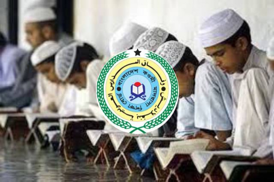 কওমি মাদ্রাসার শিক্ষার্থী