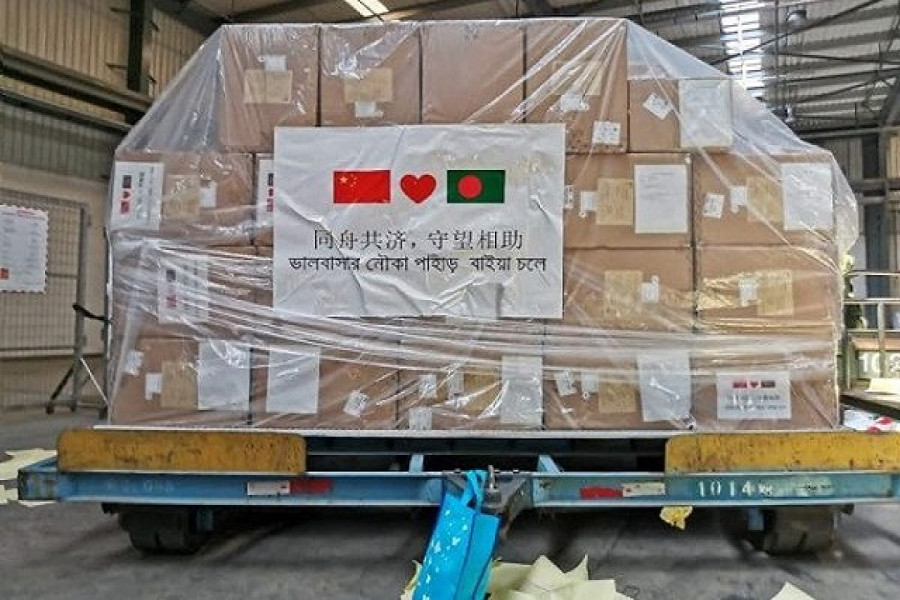 চিকিৎসা সামগ্রী নিয়ে চীন থেকে দেশে ফিরেছে বিমান বাহিনী