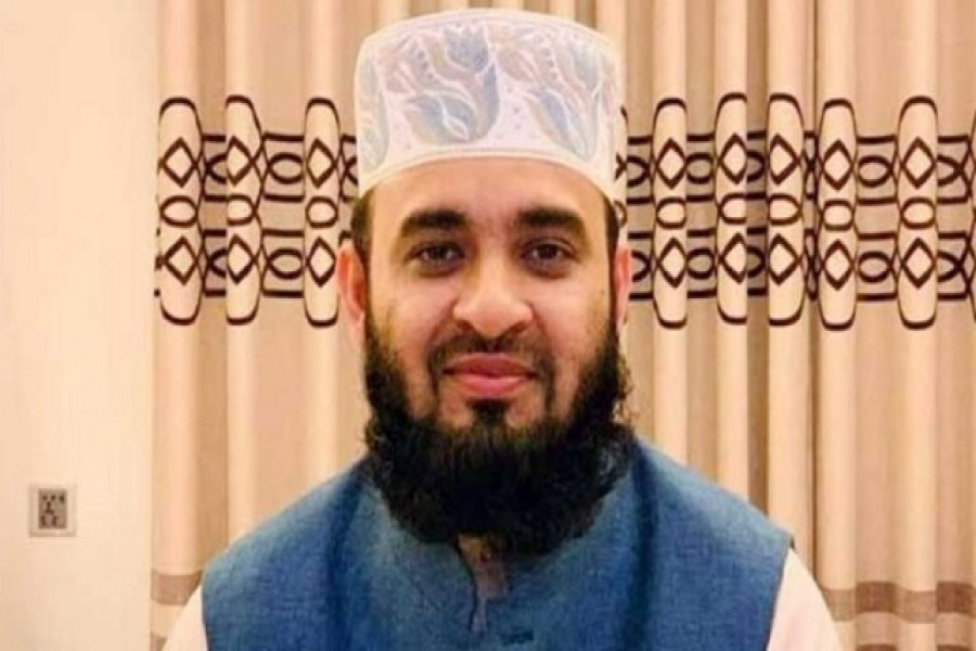 মিজানুর রহমান আজহারীর