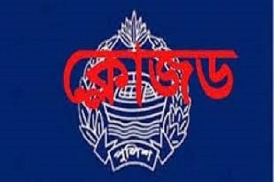 ফেনীতে বৃদ্ধের টাকা আত্মসাৎ'র ঘটনায় এএসআই ক্লোজড  