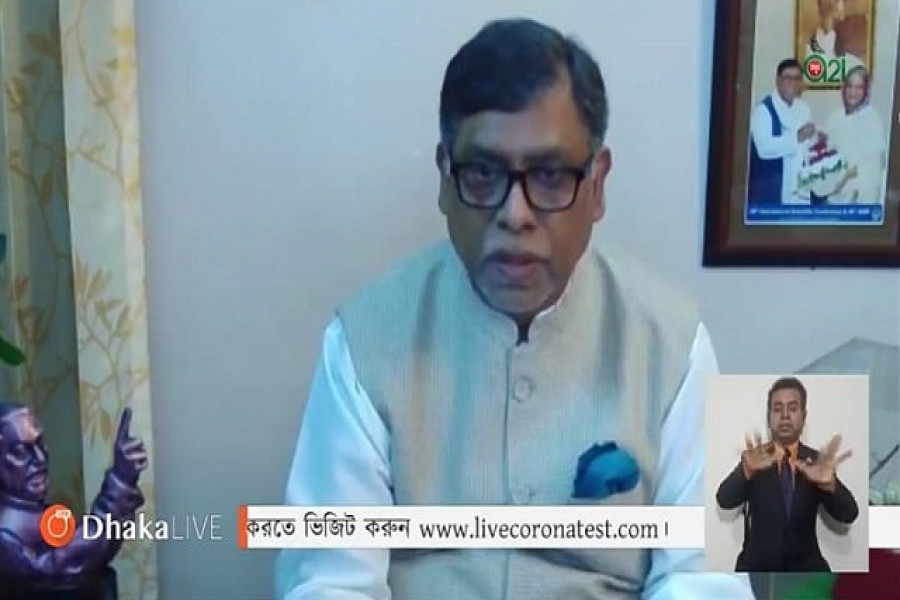 দেশে মোট করোনা শনাক্ত ৪১৮৬ জনের