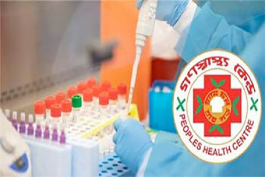 করোনা পরীক্ষা কিট হস্তান্তর করলো গণস্বাস্থ্য 