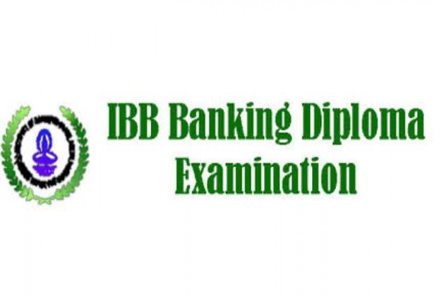 আইবিবির ৯১তম ব্যাংকিং ডিপ্লোমা পরীক্ষা স্থগিত