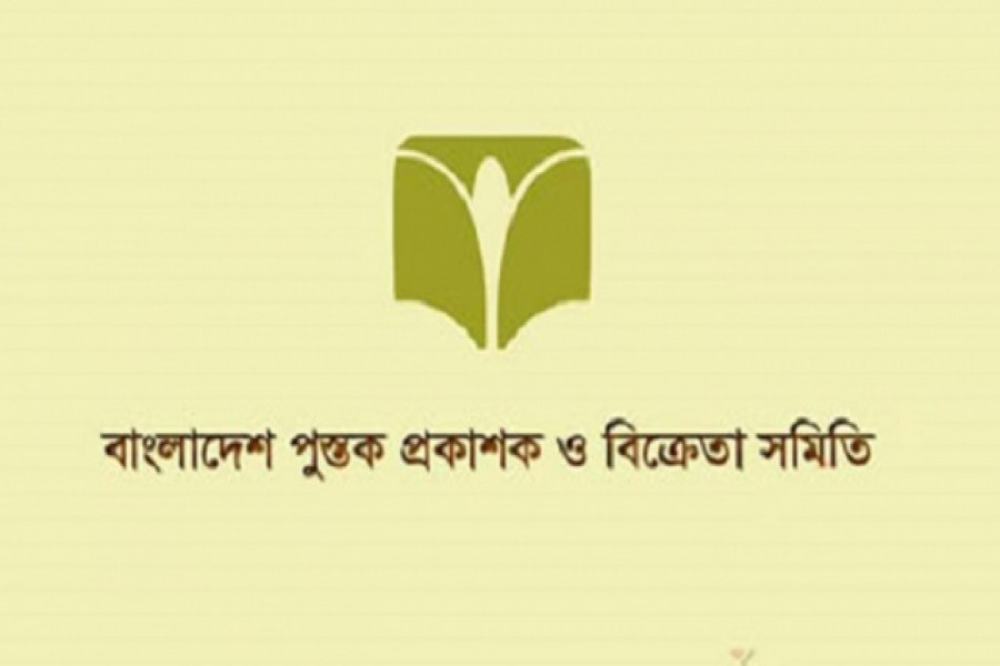 প্রধানমন্ত্রীর কাছে প্রণোদনা চেয়েছে পুস্তক প্রকাশক সমিতি