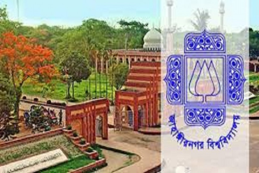 করোনা: জাবির আইআইটির শিক্ষক ও ছাত্রের অ্যাপ উদ্ভাবন 