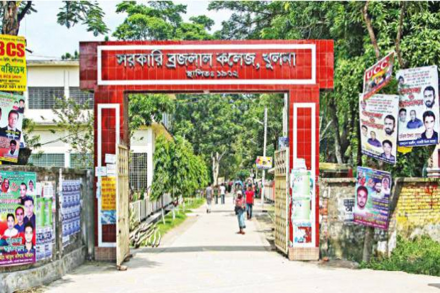 করোনায় আক্রান্ত খুলনা বিএল কলেজছাত্র, লকডাউন