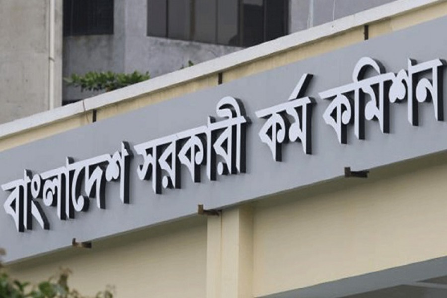 ২ হাজার চিকিৎসক ও ৫ হাজার নার্স নিয়োগে পিএসসির সুপারিশ