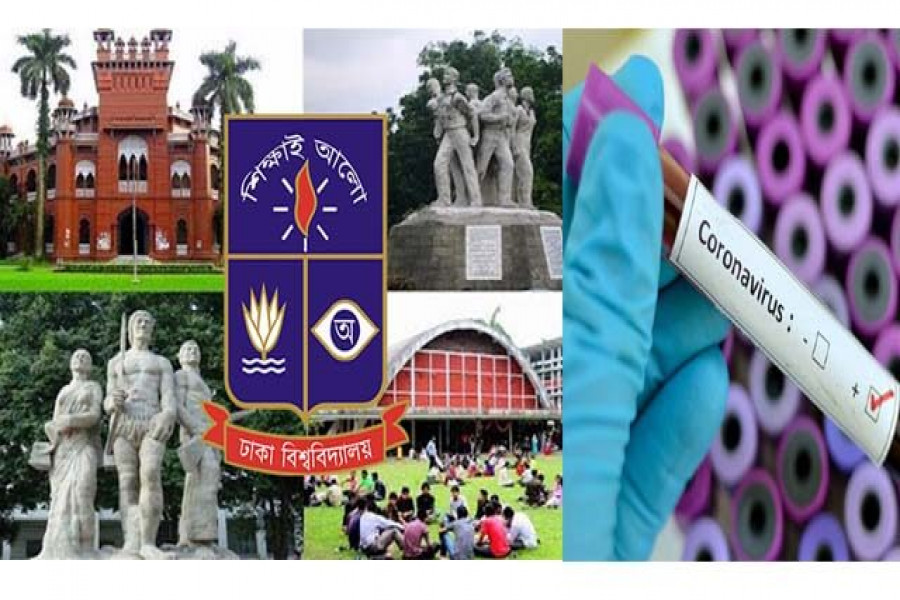 ঢাবিতে করোনা পরীক্ষা বিপদজনক: অধ্যাপক আফতাব উদ্দিন