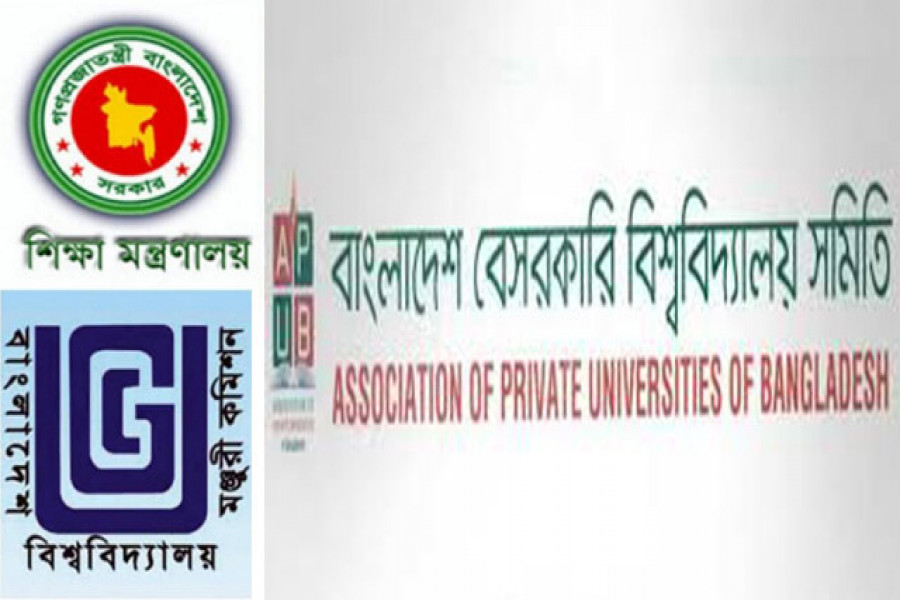 অনলাইনে ক্লাস-পরীক্ষা ও ভর্তি— যা বলছে বেসরকারি বিশ্ববিদ্যালয় সমিতি