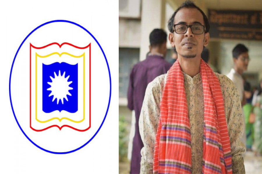 ‘আইন পরিবার, আমার পরিবার’কে রাবি আইন অনুষদ ডিনের অনুদান