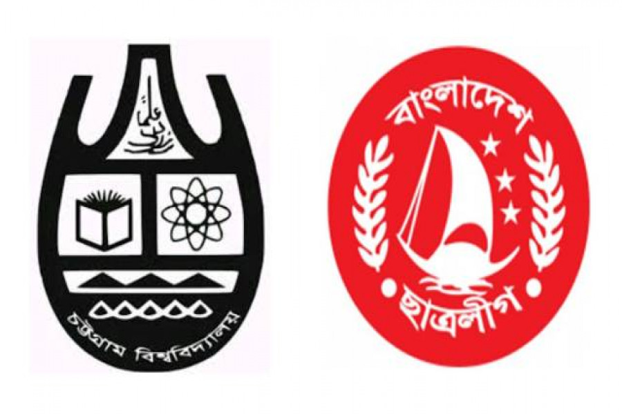 পাওনা টাকা চাওয়ায় চবির কর্মচারীকে মারধর করল ছাত্রলীগ কর্মী