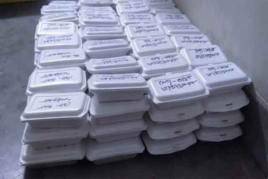 করোনার দুর্দিনে নিম্ন আয়ের মানুষের পাশে শো-অফ ফাউন্ডেশন