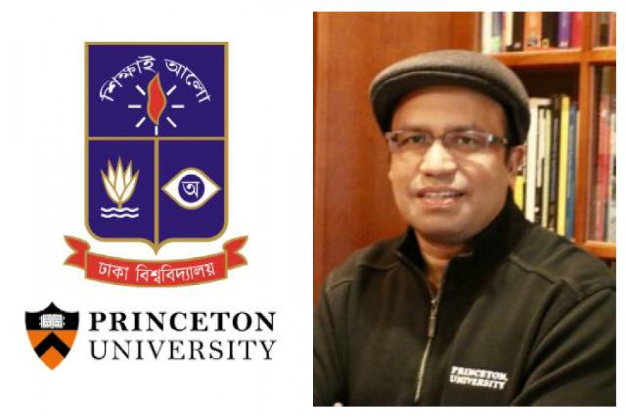 এম. জাহিদ হাসান তাপস