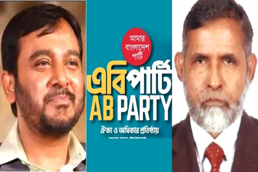 এএফএম সোলাইমান চৌধুরী (বামে) এবং মজিবুর রহমান মঞ্জু