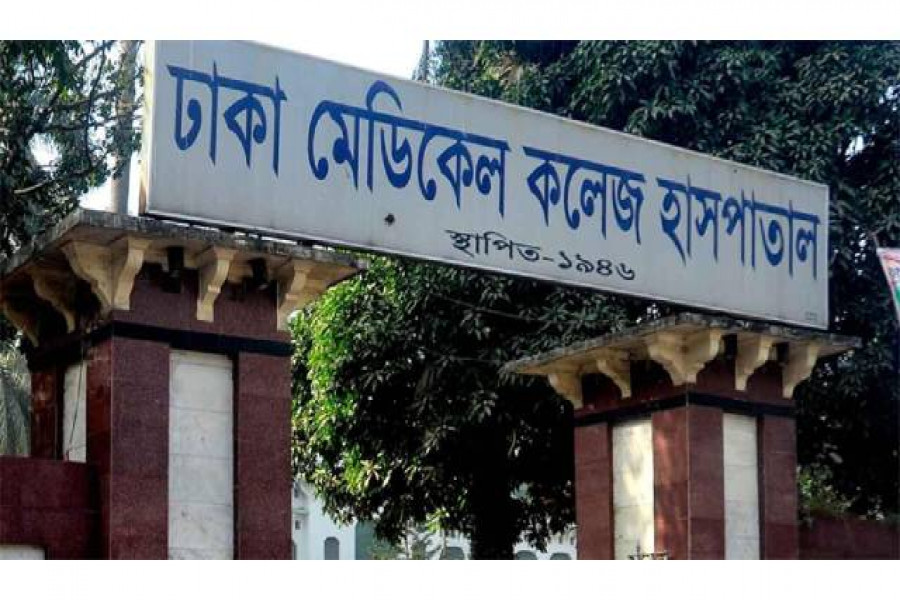 ঢাকা মেডিকেলের বার্ন ইউনিটে করোনা রোগী ভর্তি শুরু