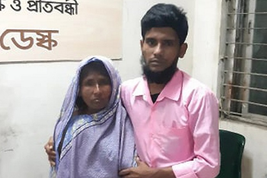 পুলিশের সহায়তায় ৩ বছর পর মাকে ফিরে পেল ছেলে
