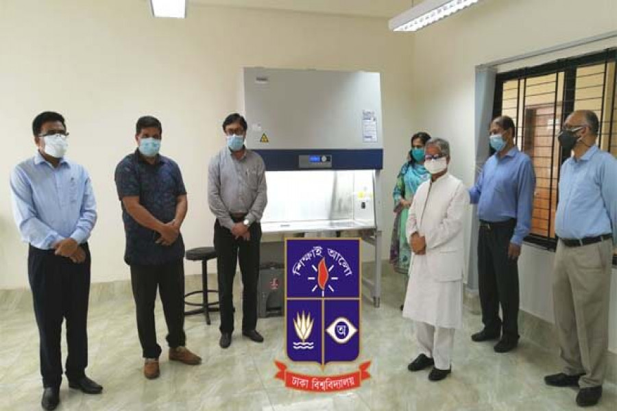 ঢাবিতে করোনা পরীক্ষার ল্যাব উদ্বোধন