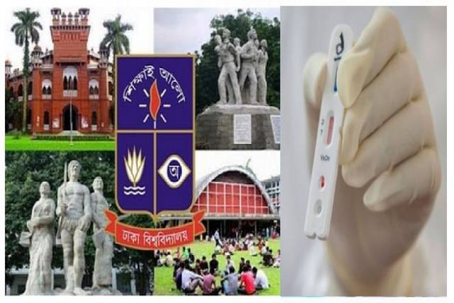 একমাসেই করোনা পরীক্ষার কিট তৈরি করবে ঢাবি