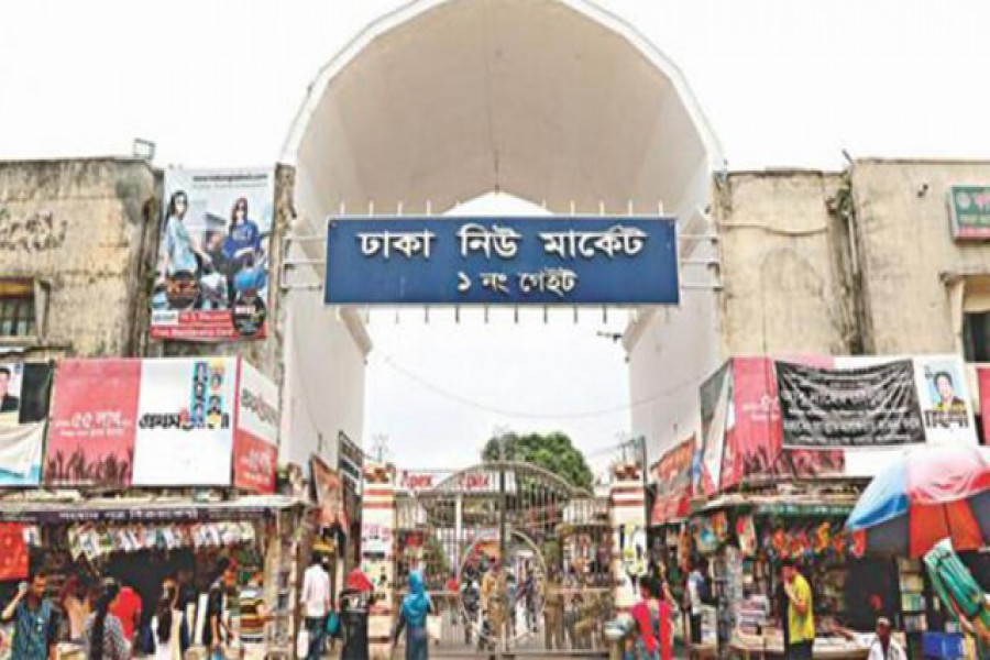 করোনা: রমজানে ঢাকা নিউমার্কেটও খুলছে না