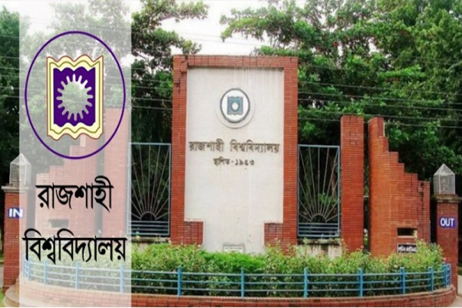 প্রযুক্তিই বড় বাধা বিশ্ববিদ্যালয়ের অনলাইন ক্লাসে