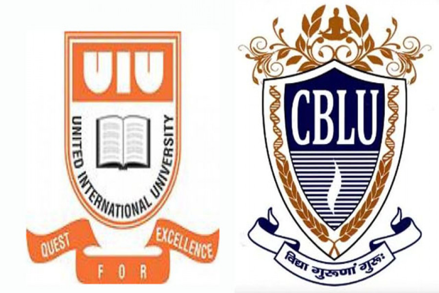 ইউআইইউ-সিবিএলইউ’র যৌথ উদ্যোগে সপ্তাহব্যাপী অনলাইন প্রোগ্রাম অনুষ্ঠিত