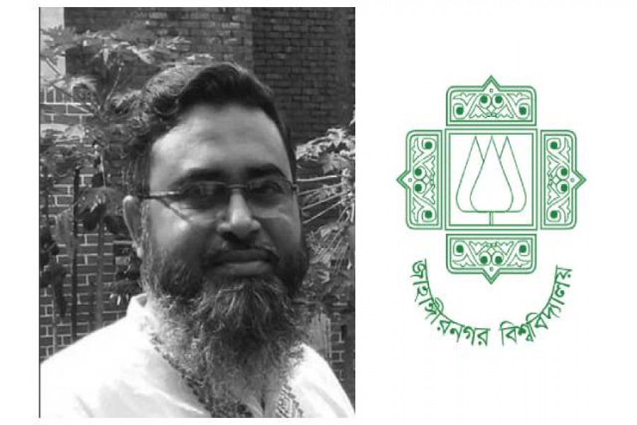 না ফেরার দেশে জাবি অধ্যাপক নিসার আহমেদ