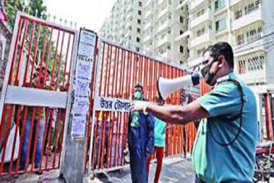 হটস্পট হচ্ছে বাংলাদেশ