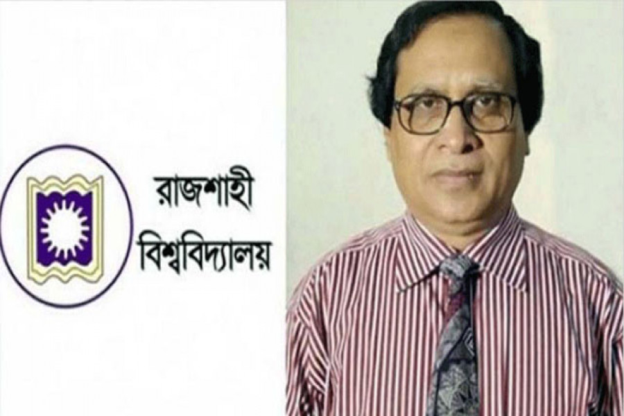 ভিসি অধ্যাপক ড. এম. আব্দুস সোবহান