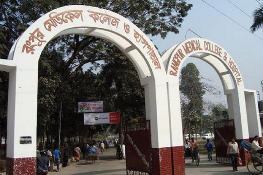 রমেকে সন্তান জন্ম দিলেন করোনা আক্রান্ত নারী