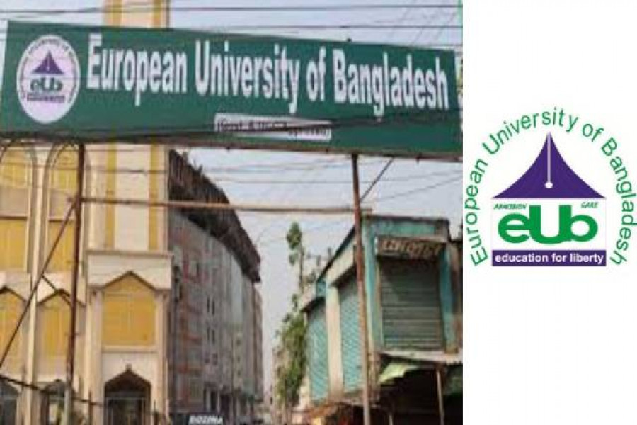 ইউরোপিয়ান ইউনিভার্সিটি অব বাংলাদেশ
