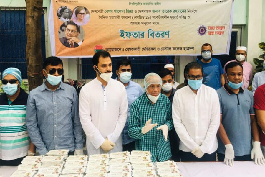 অসচ্ছল মানুষের মাঝে ইফতার বিতরণ ছাত্রদলের