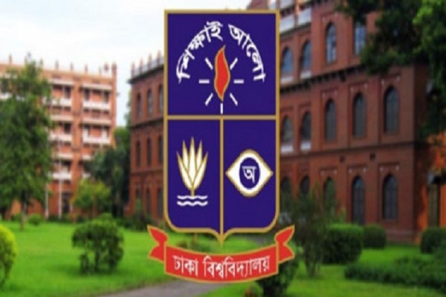 ঢাবি উপাচার্যের বোন আর নেই