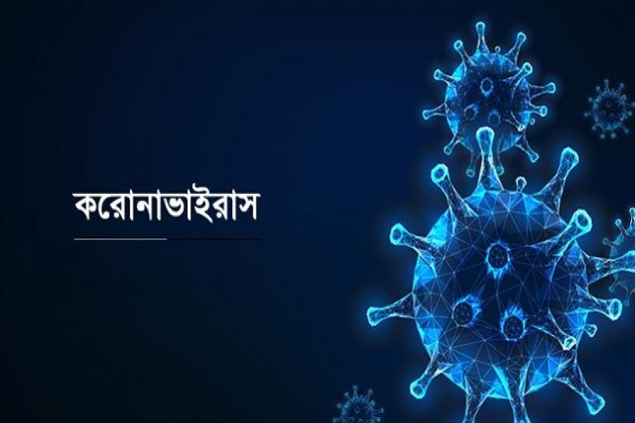 দেশে করোনায় আক্রান্ত ২০ হাজার ছাড়াল