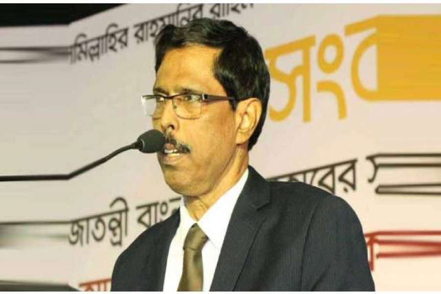 উপাচার্য অধ্যাপক ড. সৈয়দ সামসুদ্দিন আহমেদ