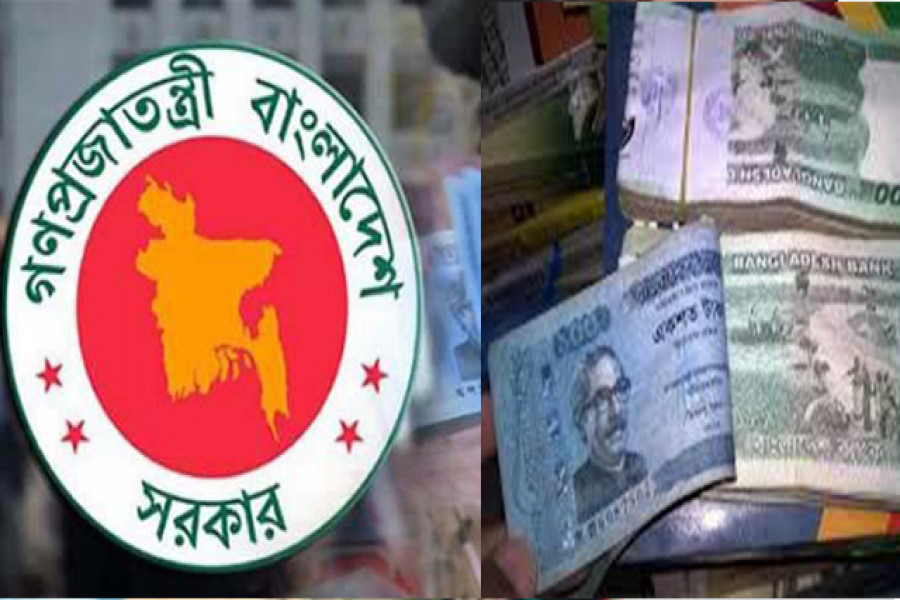 সরকারের ২৫শ টাকা: নিরানব্বই দুঃস্থের নামের পাশে একই ফোন নাম্বার!